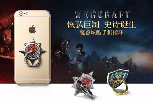 從柜蹭更新到配飾新寵 手機指環支架跨界換購成新風潮