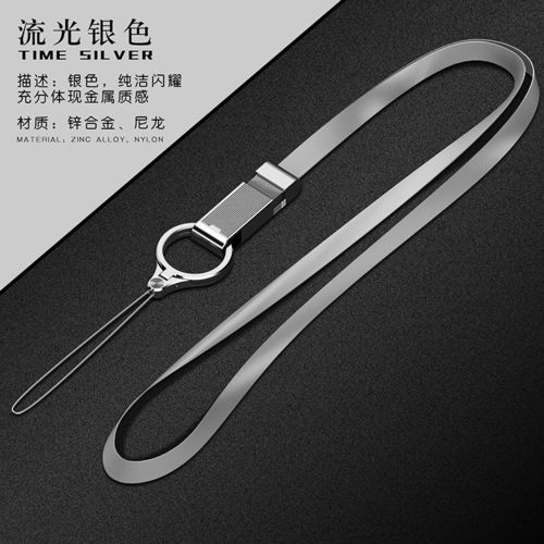 多功能手機掛繩 時尚與實用的完美結(jié)合
