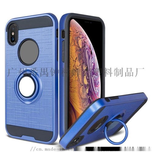 iPhone XS Max手機殼配備360度指環(huán)支架 爆款熱銷背后的創(chuàng)新設(shè)計
