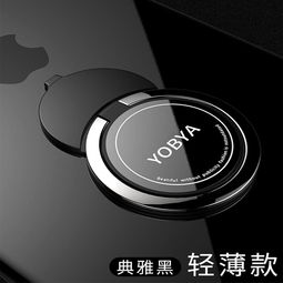 解鎖手機新玩法 小指環大用途——多品牌通用旋轉支架扣評測